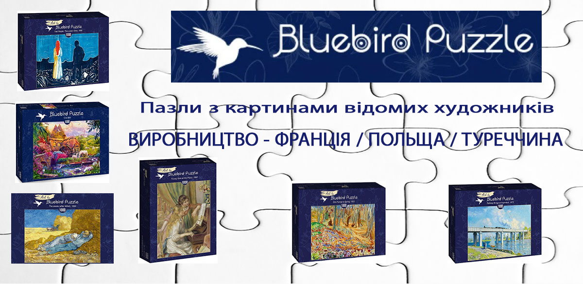 Bluebird baner ukr