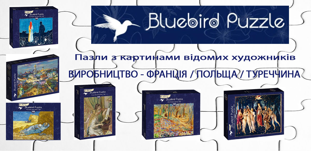 Bluebird baner ukr