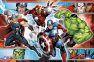 300 ел. - Месники / Disney Marvel The Avengers / Trefl 0