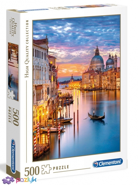 500 ел. High Quality Collection - Венеція у вечірньому світлі / Clementoni