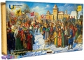 200 ел. дерев'яні - Артур Орльонов. З'їзд європейських монархів у Луцьку / Ukrainian Puzzles